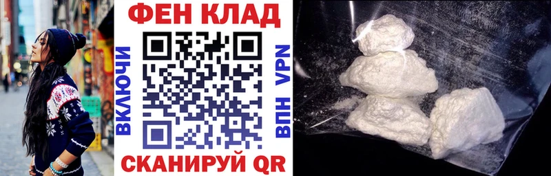 хочу наркоту Бикин Amphetamine Розовый