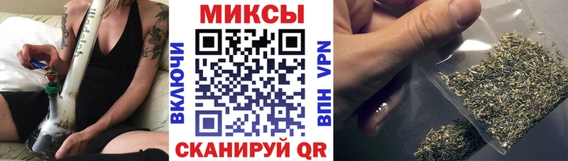 Бутират бутик  Бикин 