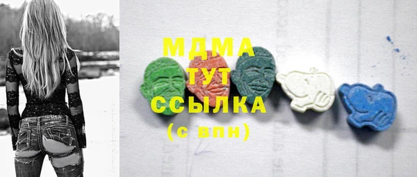 mdpv Ветлуга