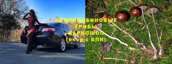 кокаин премиум Алзамай