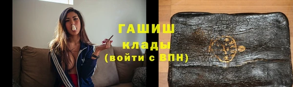 кокаин премиум Алзамай