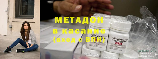 каннабис Алексин