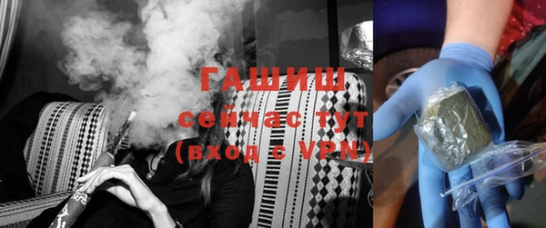 a pvp Весьегонск