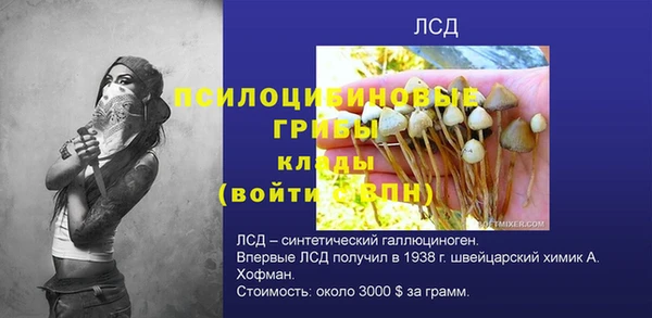 кокаин премиум Алзамай